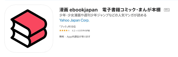 App Store 页面