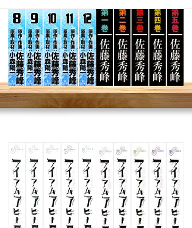 我的页面登录入口